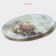 Glass Serving Oval Dolyana "Spring Romance", 29.5 × 20.3 × 2.1 cm