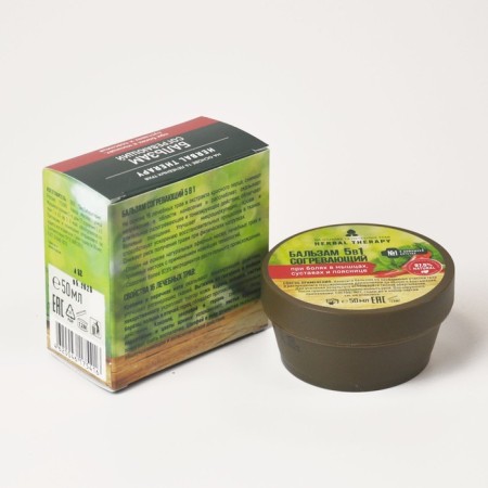 Balmus warming 5 in 1, 50 ml-1
