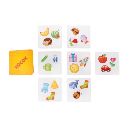 Highway game "Read-Back", 2-5 players, 4+-8