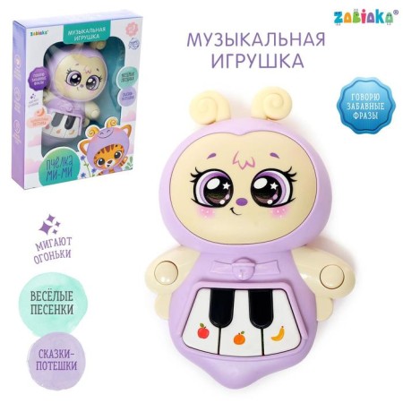 Musical toy "Bee Mi-Mi", Light, Sound