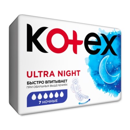 Gaskets "Kotex" Night Ultra Soft & Dry with wings, 7 pcs/un-1
