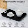 Tray with handles, 42.2 × 28.2 × 5.2 cm "Rondo", color black