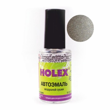 Paint with Holex 276 brush, prize, 8 ml