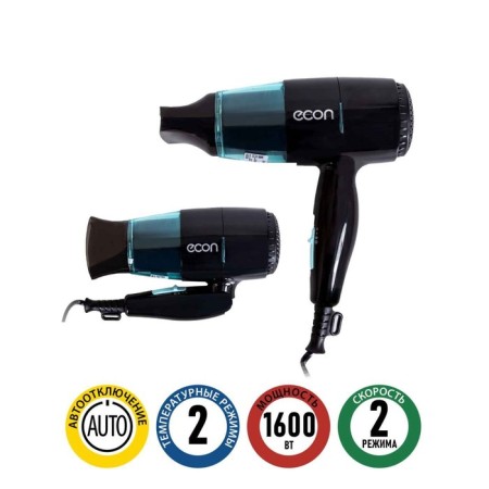 Feng Econ Eco-BH164D, 1600W, 2 speeds, 2 modes, folding, black-blue color