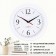 Wall watches, D-28 cm, interior, classic, silent, white rim