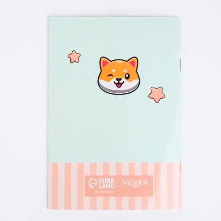 Подарочный набор для девочки Lucky, сумка, карандаши, раскраска-2