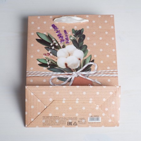 Gift laminated vertical, packaging, “only for you”, MS 18 x 23 x 8 cm-4