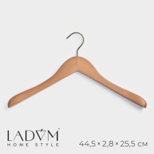 Плечики - вешалка LaDо́m Retro, широкие плечики, 44,5×2,8×25,5 см