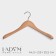 Shoulders - LadoM Retro hanger 44.5 × 2.8 × 25.5 cm