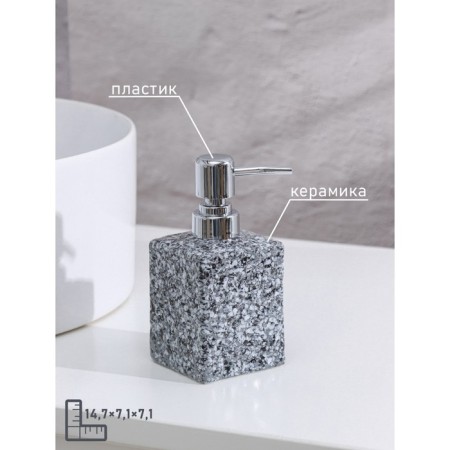 Liquid soap dispenser "Granit", 400 ml, color gray-1