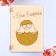Wooden postcard "Happy Birthday!" handmade, egg