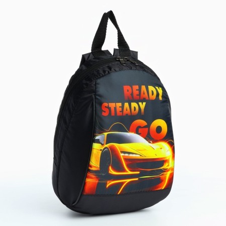 School Baby Baby for the boy “Cool Call”, 20x13x26, Lightning Department, Black-1