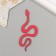 Decor "Red Snake" Foam Glitter, 7 cm (set 6 pcs)