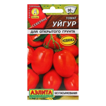 Seed Tomat "Uyghur" c/p, 0.2 g
