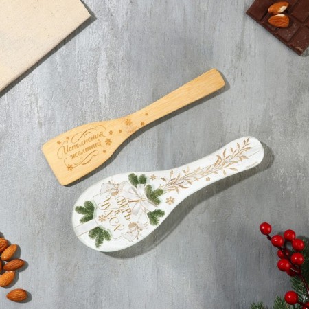 Set "Believe in Miracles", stand under the spoon, spatula-2