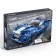 Designer Radio -controlled "Sports", 325 parts, 2 control options