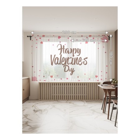 Photo "Valentine's Day", size 145x180 cm, 2 pcs-1