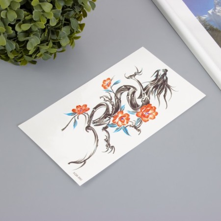 Tattoo on the body color "Dragon ink with orange flowers" 11.4x21 cm-1