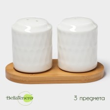 Porcelain set for spices on a wooden stand Bellatenero 