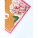Package Gift Laminated Vertical "Happiness", L 31 × 40 × 12 cm