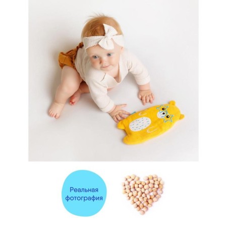 Developing toy-bit “Michael Super Star”-4