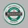 Disposable paper plate "invincible", set 6 pcs, 18 cm