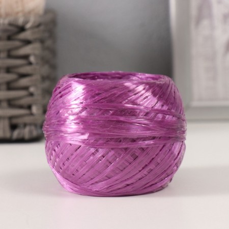 Yarn "For knitting mochecks" 100% polypropylene 200m/50 ± 10 grams of balls (set 3 pcs mix #10)-1