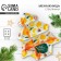 Glass Menacle in the form of a Christmas tree "Happy New Year", 29 x 26 cm