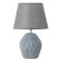 Table lamp 16615/1gy e14 40W gray 22x22x35 cm