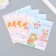 Stick Paper "Cute Beasts" 3x9 cm sheet 10x10 cm