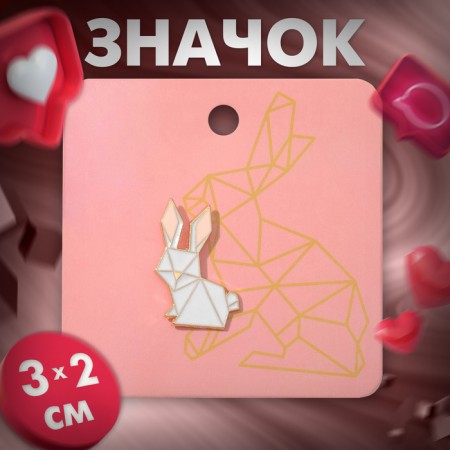 The icon "graphic animals" hare, white color in gold