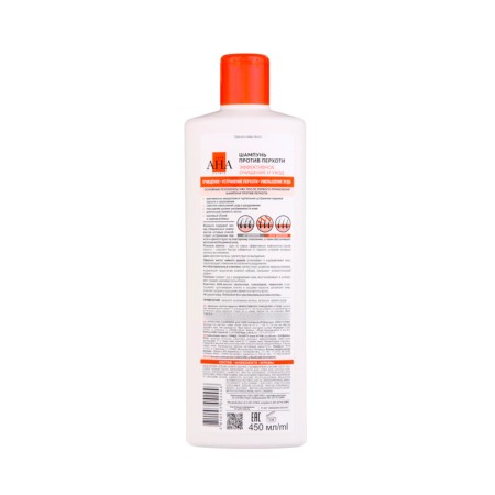 Shampoo VitEx against dandruff, 450 ml-1