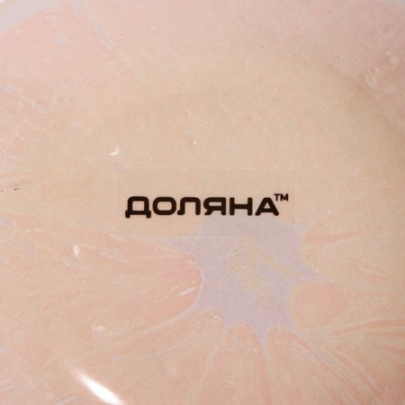 Salad glass shade "Orange", 150 ml, 12 × 2.5 cm-7
