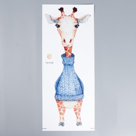 Sticker Plastic Interior color "Giraffe in a blue sweater" 59x25 cm-1