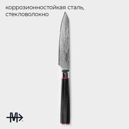 Vegetable Magistro “orthago” knife, blade length 12.7 cm, Dama steel AUS-10-1