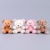 Soft toy "Bear" on a key fob, 12 cm, color mix