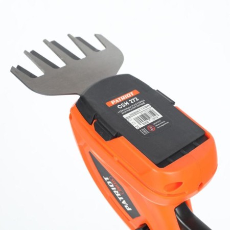 Bathings-Custorus scissors Patriot CSH272 7.2 V, 1.3 Ah, Li-Ion, blade 17cm, cut 8 mm-6