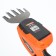 Bathings-Custorus scissors Patriot CSH272 7.2 V, 1.3 Ah, Li-Ion, blade 17cm, cut 8 mm