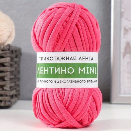Knitted yarn 100% cotton "Lentino mini" 100 g 40 m color 10 warm pink