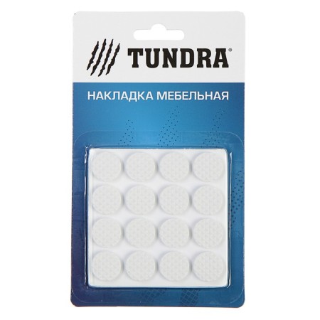 Furniture round tundra, d = 18 mm, 32 pcs., Polymer, white-2