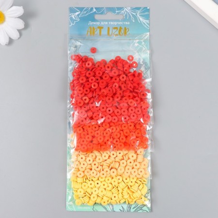 Beads for PVC "Autumn Walk" 5 colors x 10 g 0.6 cm
