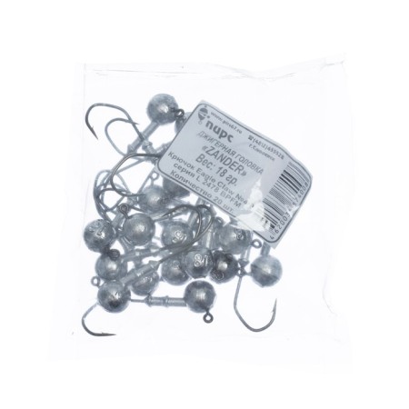 Jig Zander head with hook No. 4/0, 18 g-2