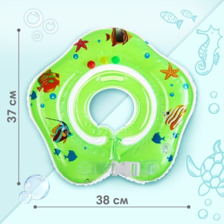 Circle of children's neck, for bathing, "fish", with rattles, two -chamber, green color-2