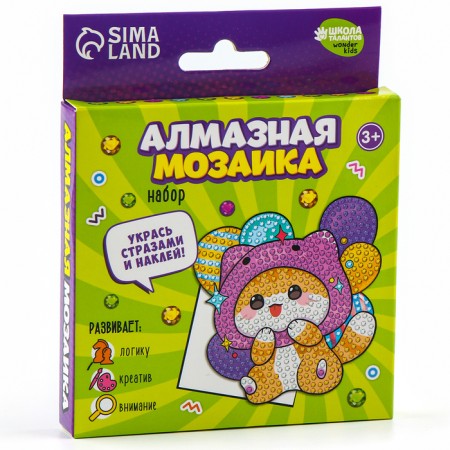 Diamond mosaic sticker for children "Kitten", 9 x 9 cm, set for creativity-6