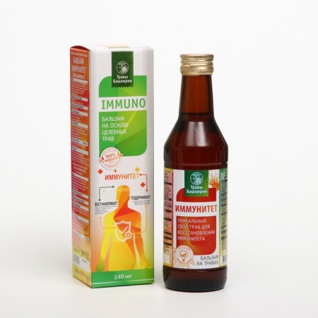Syrup on vegetable raw materials "Balm Immunity with vitamin C" with honey, 240 ml