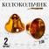 Bell for needlework, set 2 pcs., Size 1 pc. - 3 cm, gold color