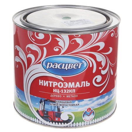 Enamel NC-132KP with green 1.7kg