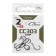 Cobra Carp hooks, series CC303, No. 02, 8 pcs.