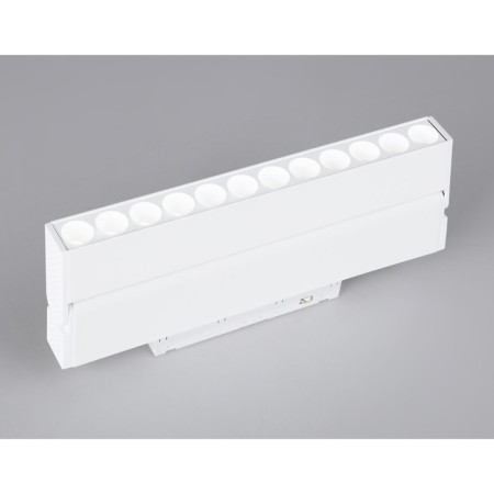 LED light switch for the Magnetic Ambrella Track System GL4044, 12W, LED, white color white-1