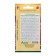 Flowers Alissum Sea "Fruit Dessert", 0.01 g